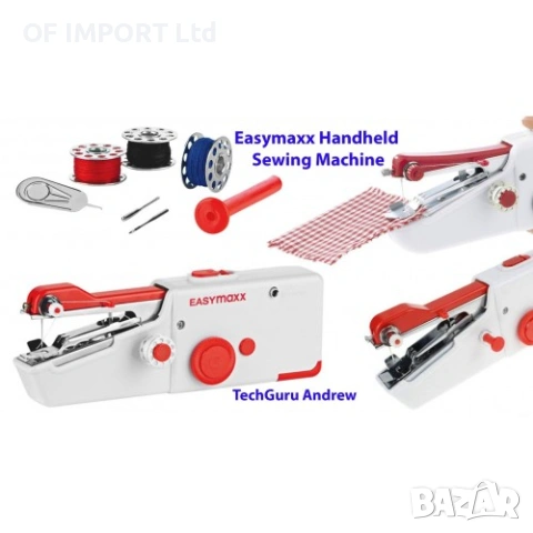 Немска Преносима Ръчна Шевна Машина EASYMAXX, снимка 2 - Шевни машини - 53243499