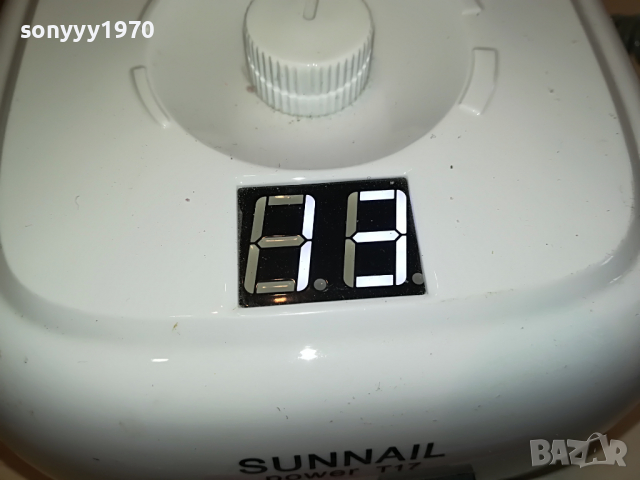 SUNNAIL power t17-внос GERMANY 2304221911, снимка 10 - Други инструменти - 36546654