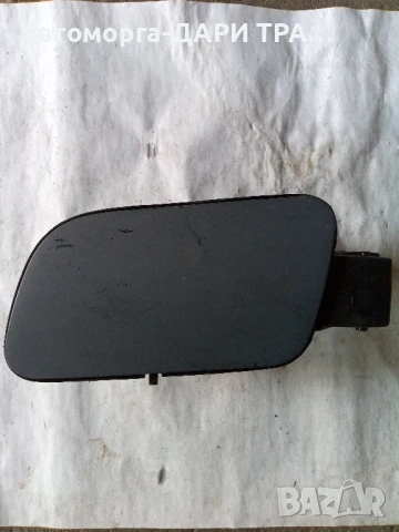 Капачка резервоар за Ситроен ц4 Грант Пикасо 2 