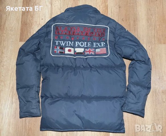 Napapijri Оригинална пухенка яке размер S