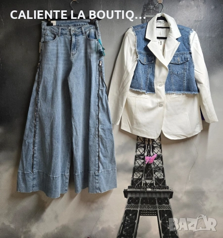 Дънки с ципове