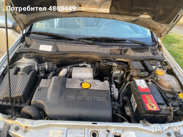 Опел Астра- 800 €, снимка 4 - Автомобили и джипове - 54334134