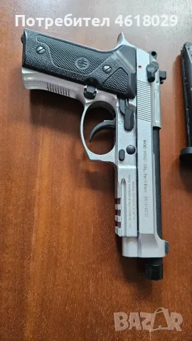 Въздушен пистолет Umarex Beretta m9a4 co2, снимка 2 - Въздушно оръжие - 55825458