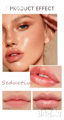 Комплект балсами за грижа за устни за ден и нощ , снимка 15 - Други - 52787503