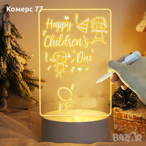 Творческа светодиодна нощна лампа с писалка, USB табло за съобщения.