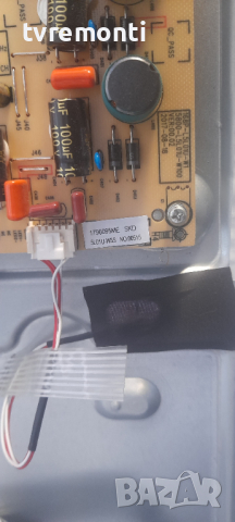 лед диоди от дисплей LC490EGY-SKM3 SDL490WY LD0-613 от телевизор SKYWORTH 49U5A14G, снимка 2 - Части и Платки - 36544582