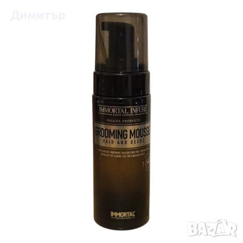 Подхранващ спрей за коса Immortal Infuse Grooming Mousse 150 ml