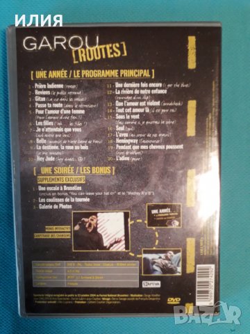 Garou – 2005 - Routes(DVD-9Video,PAL)(Pop,Chanson), снимка 3 - DVD дискове - 39150950