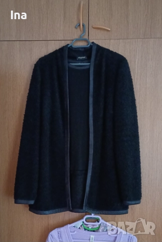 Нова жилетка Дафне 38 номер 