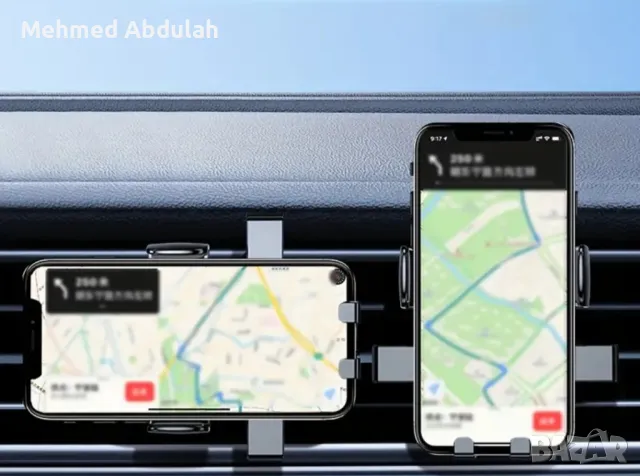 Стойки за телефони , снимка 5 - Аксесоари и консумативи - 47303264