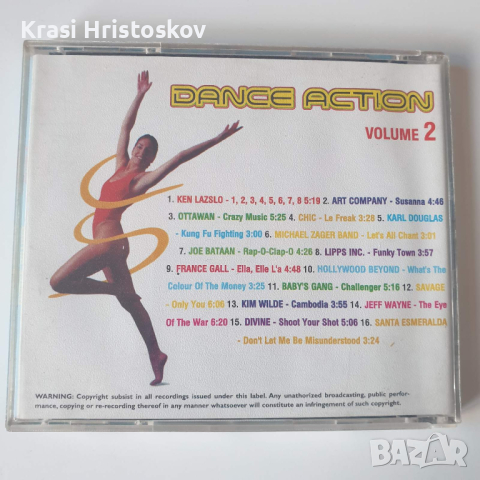 dance action the best dance hits of 70's & 80's cd, снимка 3 - CD дискове - 44587833