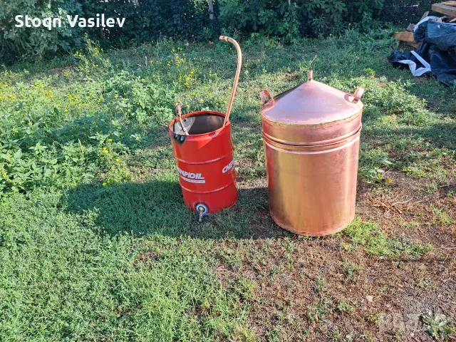Казан за ракия ....