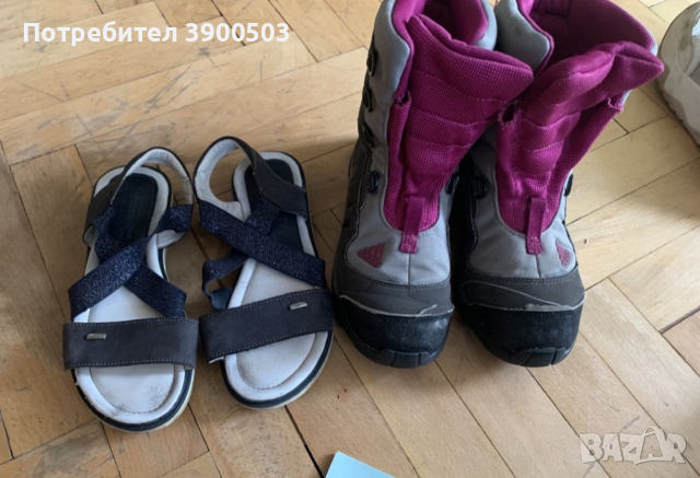 Обувки номер 33 - общо 8лв., снимка 3 - Бебешки обувки - 44582293