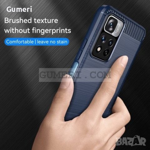 Xiaomi Redmi Note 11 Pro+ 5G  Удароустойчив Гръб  - Карбон, снимка 16 - Калъфи, кейсове - 36860742