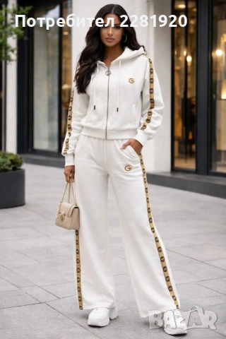 Луксозен street style екип