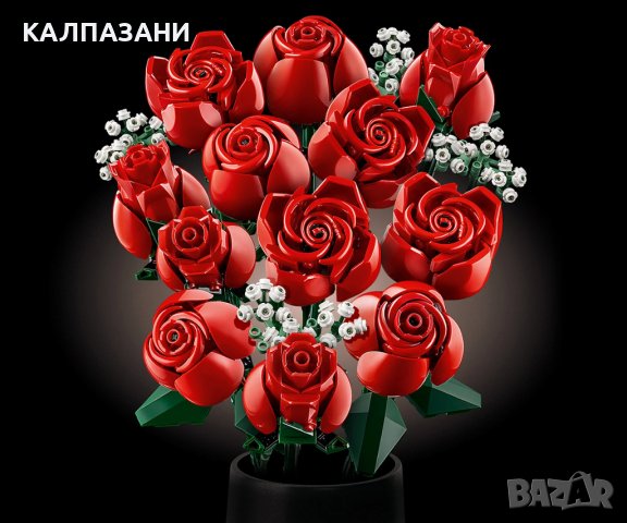 LEGO® Icons 10328 - Букет рози, снимка 4 - Конструктори - 44224240