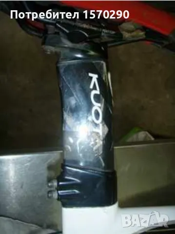 Изваждане на заседнало колче / дропър