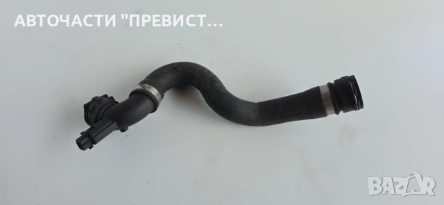 Водно Съединение БМВ е90 e91 BMW e90 e91 2005-2010г N46B20 320i