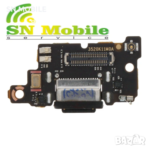 Блок захранване за Xiaomi Poco F3/Mi 11i OEM