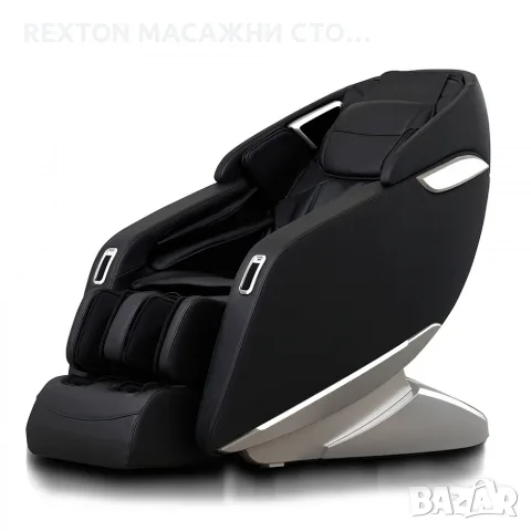 ПРОМОЦИЯ - Професионален масажен стол REXTON Z1-Champagne с 3D масаж, дълга масажна шина и Bluetooth, снимка 8 - Масажори - 55843480