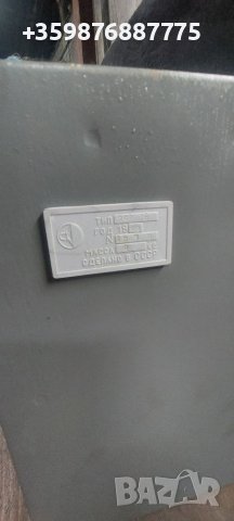 Нови руски тонколони високоговорители съветски , снимка 2 - Части - 39850325