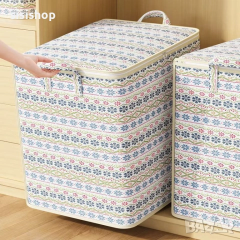 Макси органайзер за гардероб – Чанта за обемни завивки, одеяла и сезонни дрехи 4867, снимка 8 - Други стоки за дома - 53994616