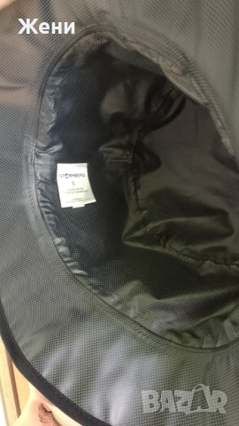 Много рядък модел шапка с периферия на Stromberg, снимка 10 - Шапки - 54154055