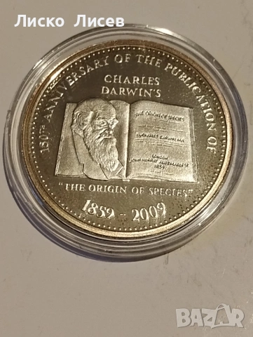 Юбилеен сет Тувалу 2х 1 долар 2009г. Чарлз Дарвин, снимка 5 - Нумизматика и бонистика - 53333113