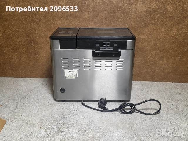 Висок клас немска хлебопекарна, снимка 2 - Хлебопекарни - 52969660