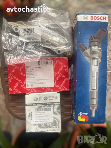 Продава се инжекорна дюза за Audi A4/A5/A6 + 3 подаръка