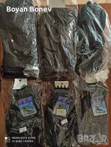 Зимни плетени и кожени ръкавици