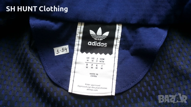 ADIDAS HELAS Jacket Размер M мъжка горница 3-54, снимка 15 - Спортни дрехи, екипи - 52794831