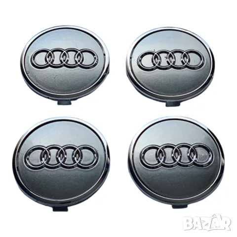 61мм Капачки за джанти АУДИ AUDI А3 А4 А5 А6 2016-2025г. 4M0 601 170 JG3