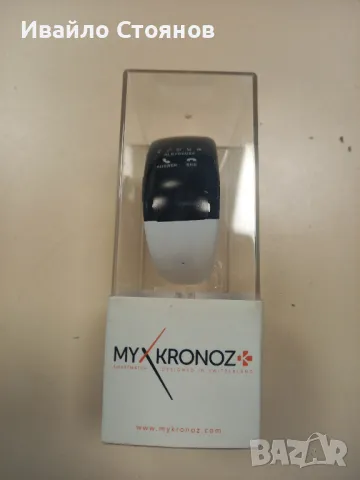 Смарт часовник гривна ZeBracelet 2 MyKronoz