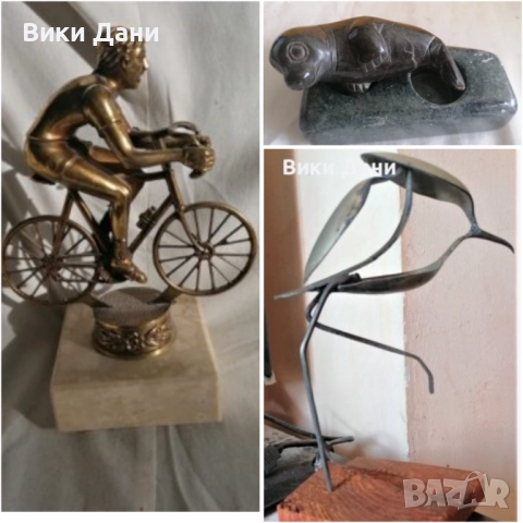 Скулптури метал камък