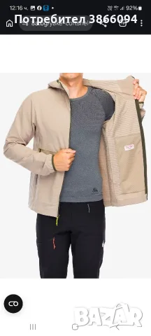 Patagonia Софтшел R1 Tech Face Hoody Seabird Grey, снимка 7 - Спортни дрехи, екипи - 56116007