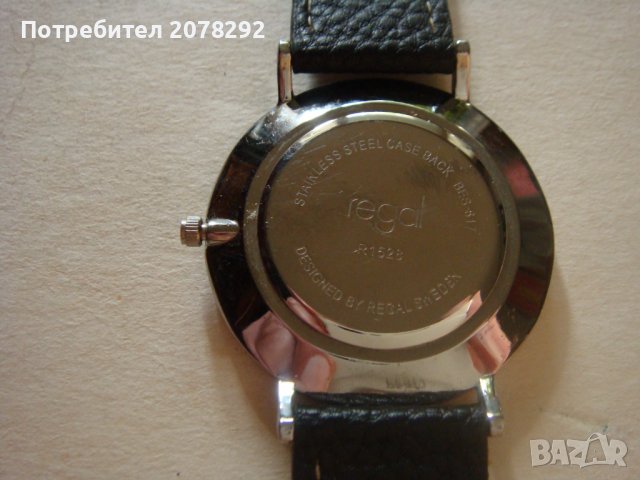  Употребяван Шведски часовник "Regal", снимка 2 - Други - 39092555