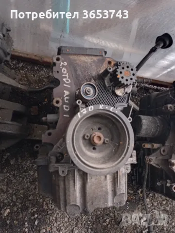 2.0 TDi 170 к.с блок долница VW AUDI 