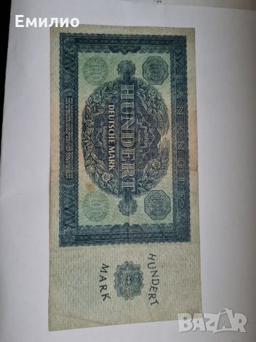 ГДР. 1948 год.  100 Марки., снимка 2 - Нумизматика и бонистика - 34990759