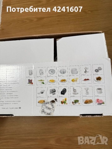 Кухненски робот Bosch, снимка 7 - Други - 51502128