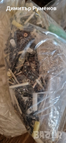 VHS касети части Драгор, снимка 8 - Декове - 52920411