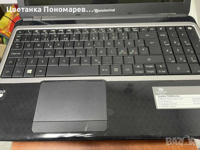 Лаптоп PACKARD BELL EasyNote TE69KB 15.6", снимка 3 - Части за лаптопи - 53380086