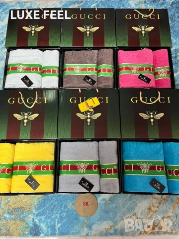 Hermes ⚜️ Lacoste ⚜️ Gucci ⚜️Dior⚜️2бр Хавлии , снимка 7 - Хавлиени кърпи - 53902084