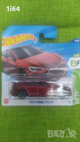 Hot Wheels Tesla Model S Plaid