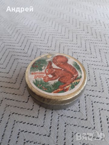 Стара кутия от Ментолов дропс #2