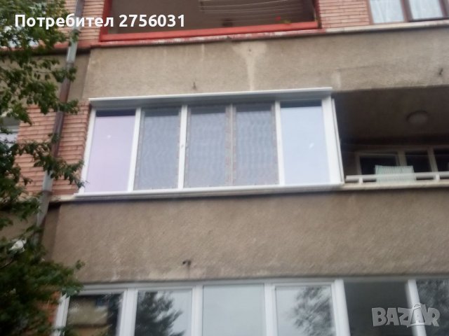 Авало.бг, снимка 3 - Дограми - 38496715