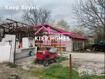 Къща в село Сърнево,обл. Стара Загора