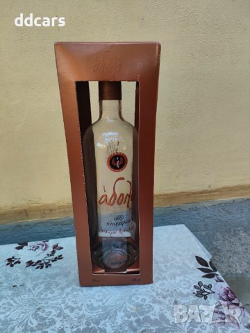 Кутия с бутилка