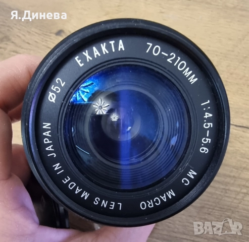 Обектив EXAKTA 70-210 mm, снимка 3 - Обективи и филтри - 52094623