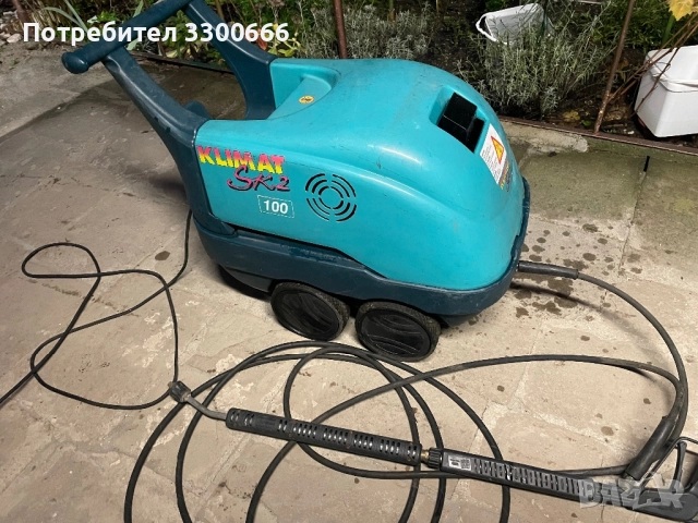 Професионална дизулова пароструйка  "KLIMAT SR2 100“ 